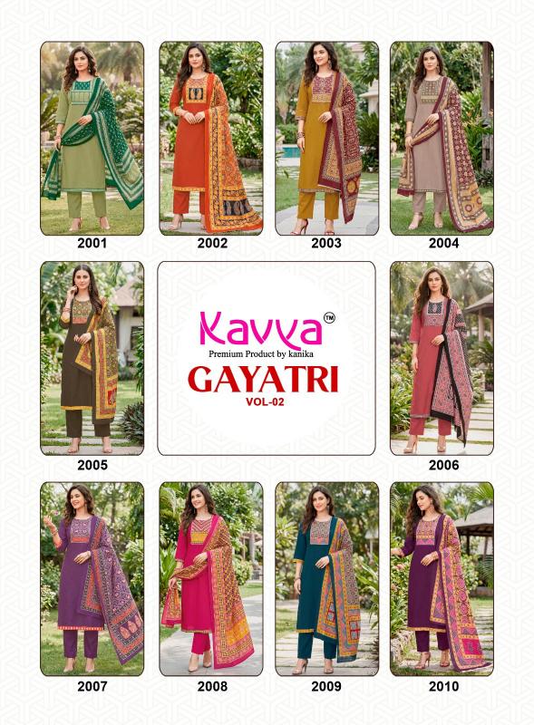 Kavya gayatri vol 2 cotton kurtis wholesale market in ahmedabad